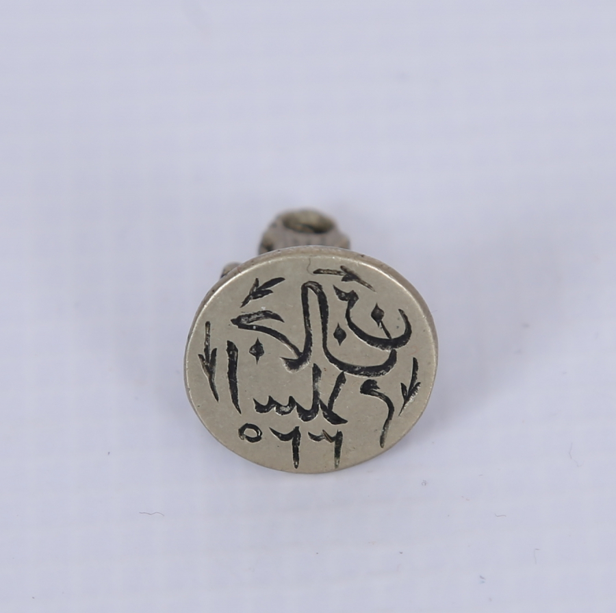 OSMANLI DÖNEMİ ALPAKA HAKKAK İŞİ ŞAHIS MÜHRÜ