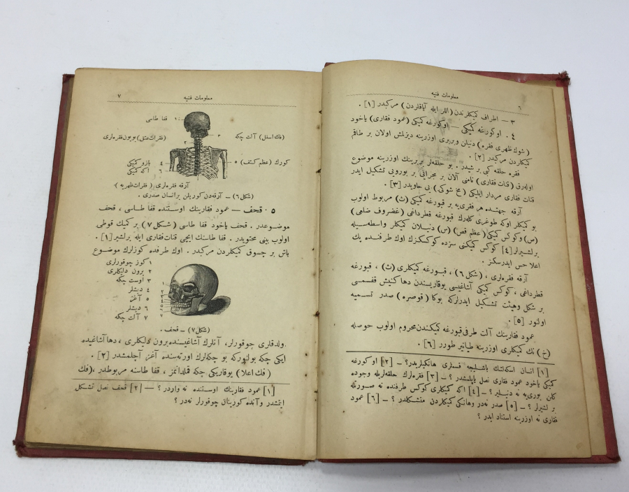 OSMANLI DÖNEMİ BOL GÖRSELLİ FEN KİTABI