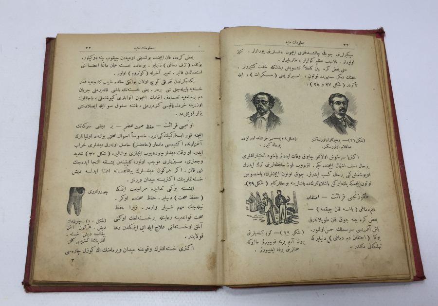 OSMANLI DÖNEMİ BOL GÖRSELLİ FEN KİTABI