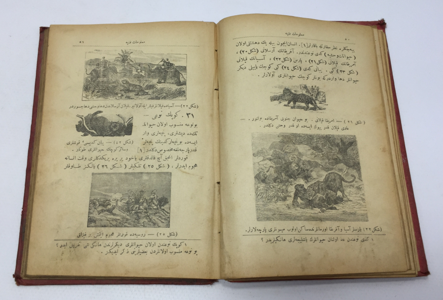 OSMANLI DÖNEMİ BOL GÖRSELLİ FEN KİTABI