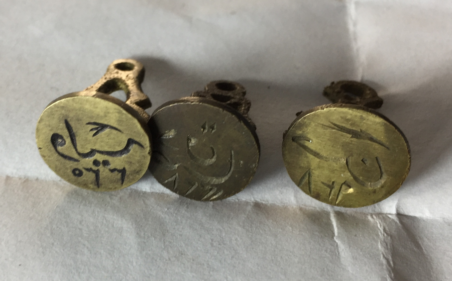 OSMANLI DÖNEMİ EL KAZIMA 3 ADET MÜHÜR