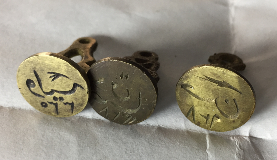 OSMANLI DÖNEMİ EL KAZIMA 3 ADET MÜHÜR