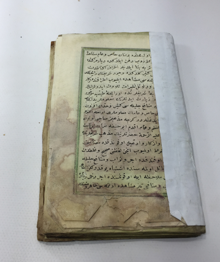 OSMANLI DÖNEMİ EL YAZMA DİNİ KONULU ESER