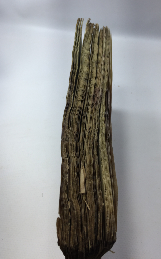 OSMANLI DÖNEMİ EL YAZMA DİNİ KONULU ESER