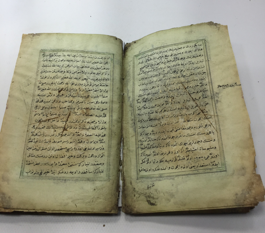 OSMANLI DÖNEMİ EL YAZMA DİNİ KONULU ESER