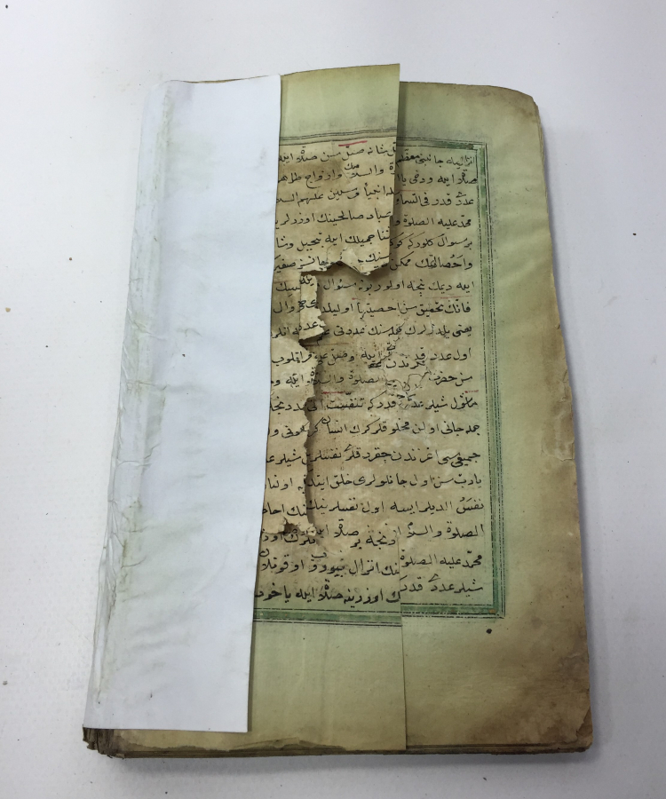 OSMANLI DÖNEMİ EL YAZMA DİNİ KONULU ESER