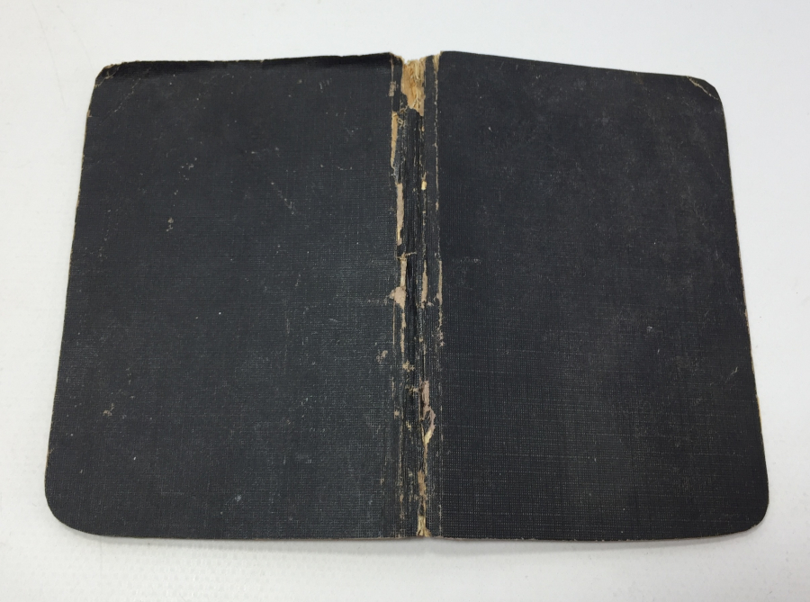 OSMANLI DÖNEMİ EL YAZMA DUA KİTABI