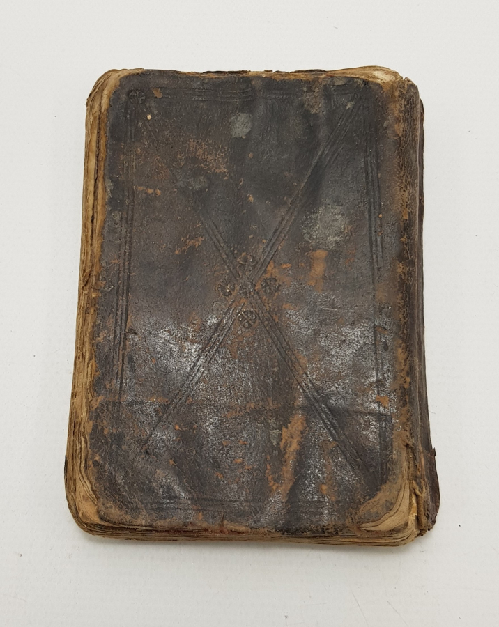 OSMANLI DÖNEMİ EL YAZMA ENAM-I ŞERİF