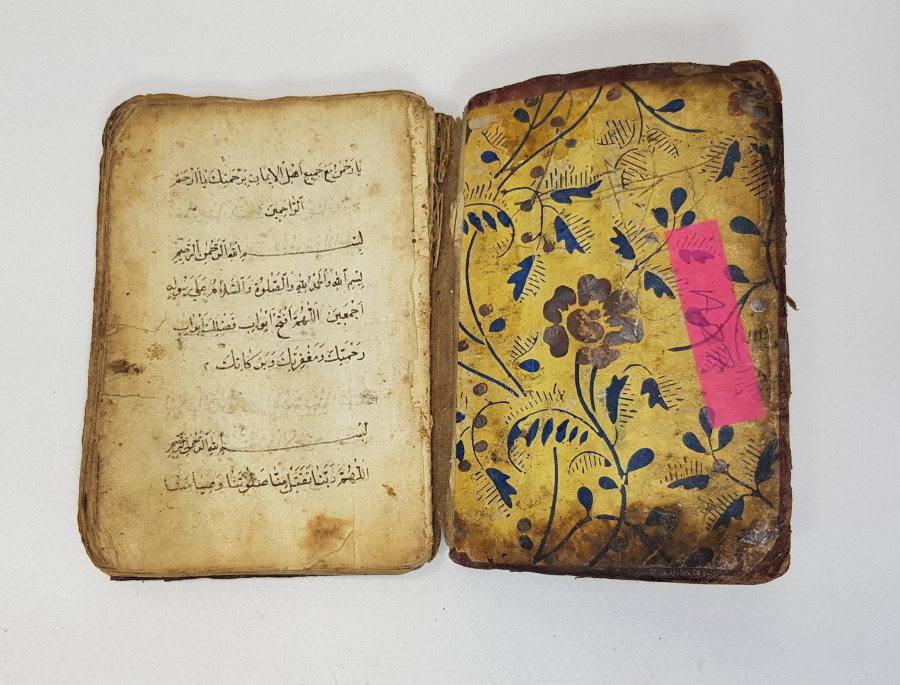 OSMANLI DÖNEMİ EL YAZMA ENAM-I ŞERİF