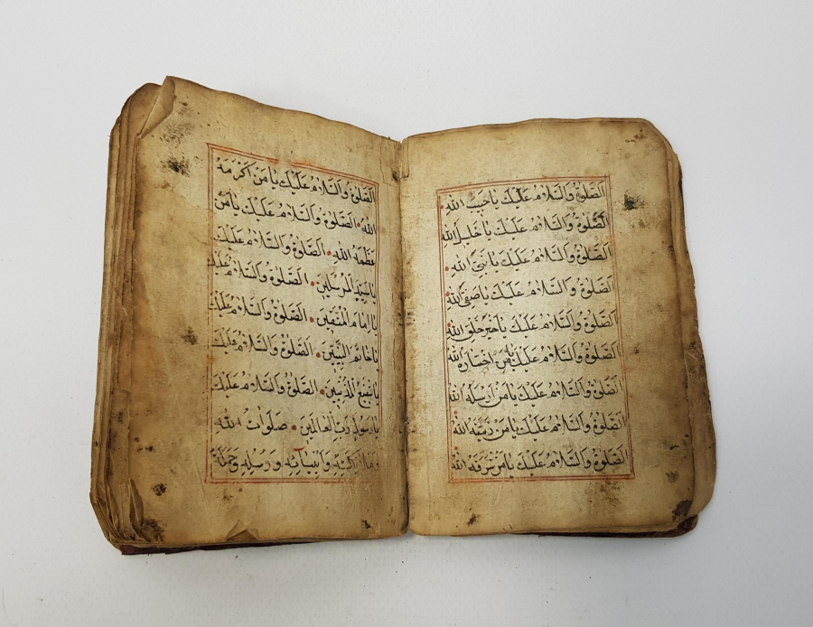 OSMANLI DÖNEMİ EL YAZMA ENAM-I ŞERİF