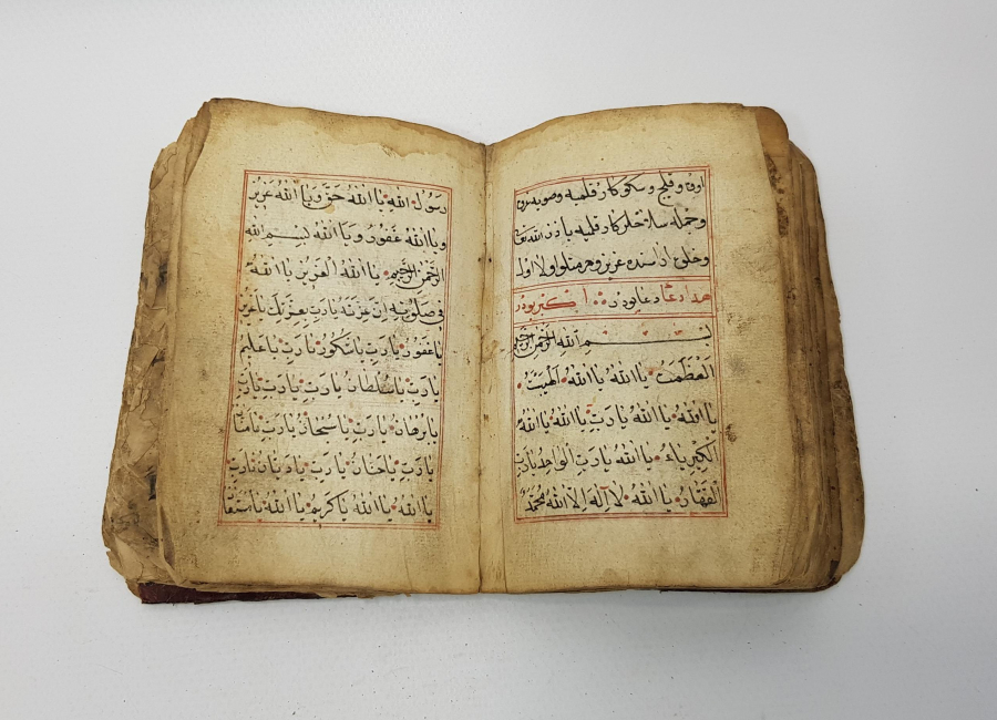 OSMANLI DÖNEMİ EL YAZMA ENAM-I ŞERİF