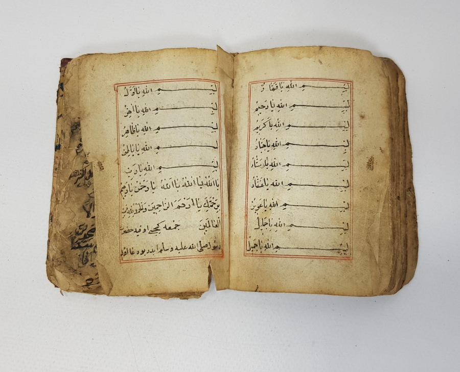 OSMANLI DÖNEMİ EL YAZMA ENAM-I ŞERİF