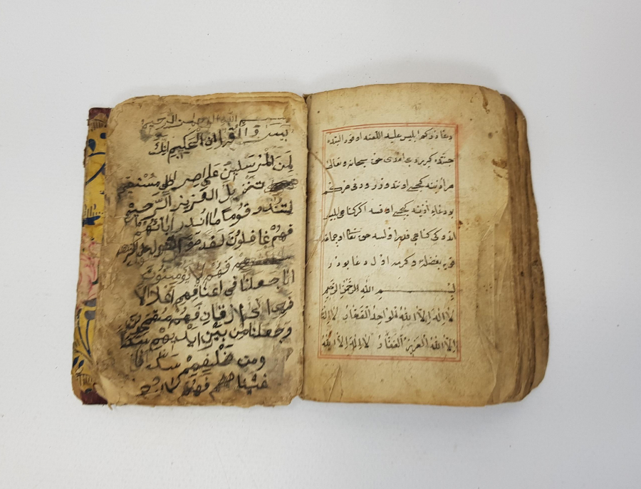 OSMANLI DÖNEMİ EL YAZMA ENAM-I ŞERİF