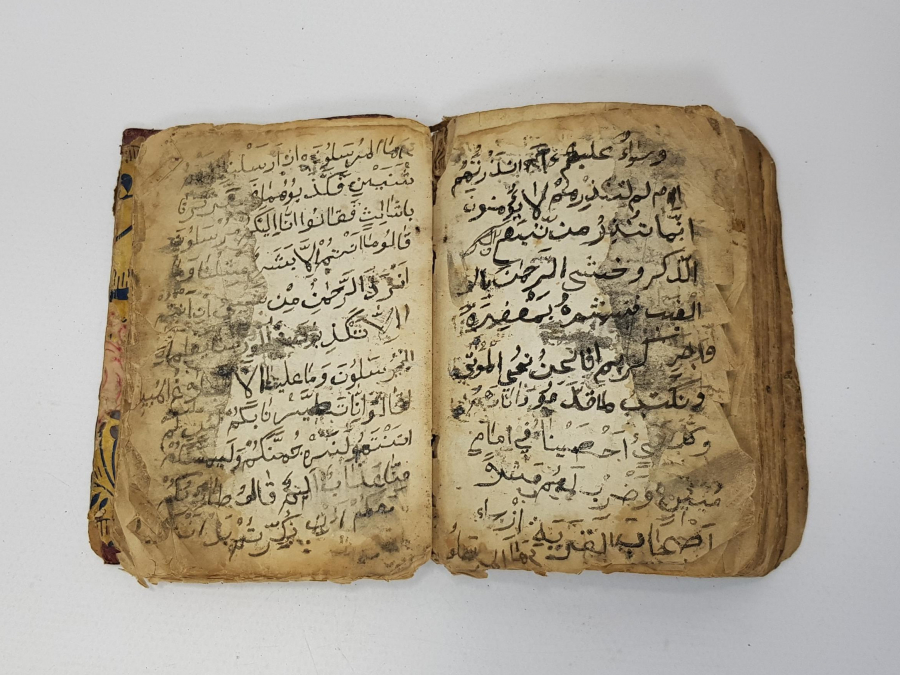 OSMANLI DÖNEMİ EL YAZMA ENAM-I ŞERİF