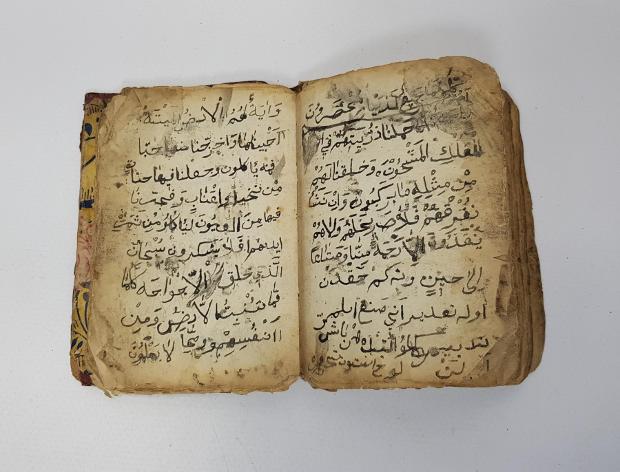 OSMANLI DÖNEMİ EL YAZMA ENAM-I ŞERİF