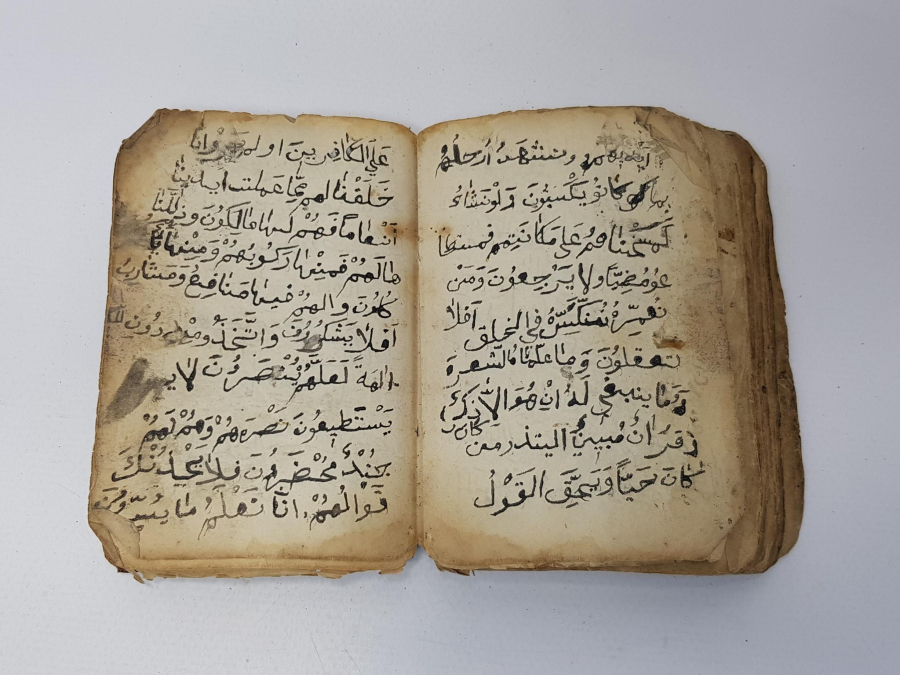 OSMANLI DÖNEMİ EL YAZMA ENAM-I ŞERİF