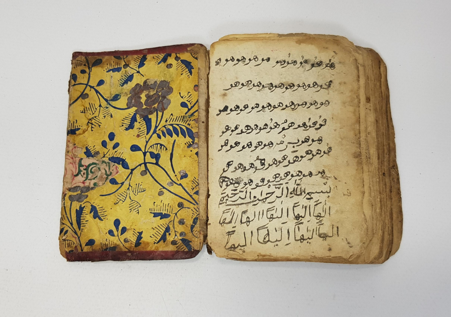 OSMANLI DÖNEMİ EL YAZMA ENAM-I ŞERİF