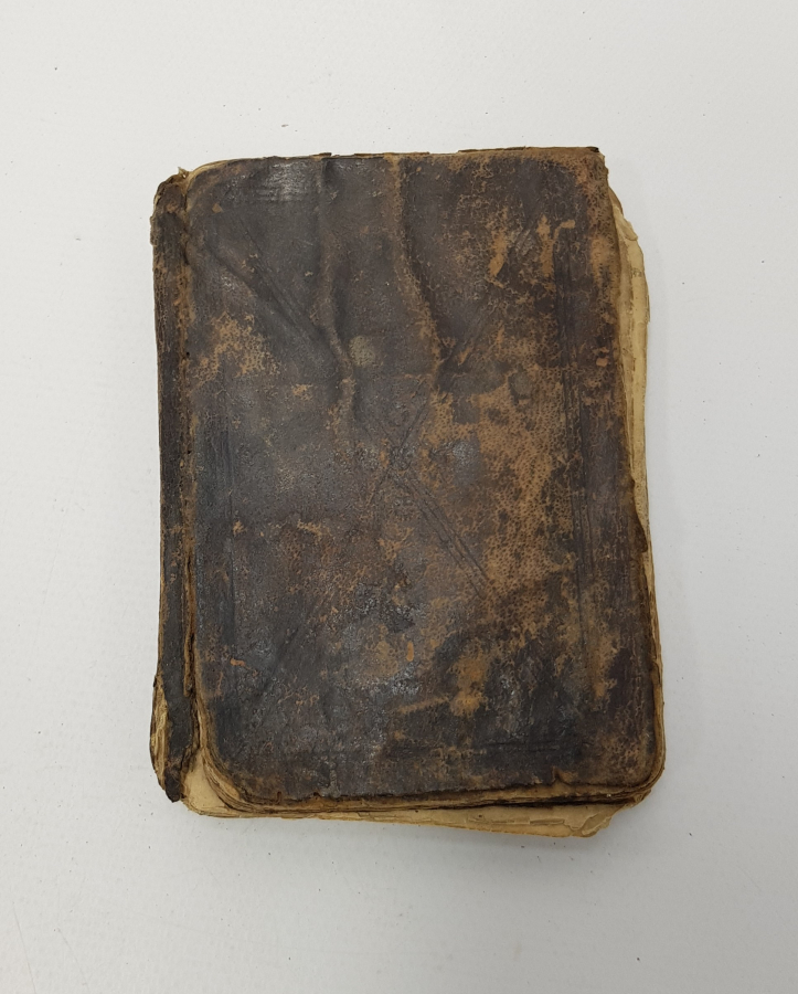 OSMANLI DÖNEMİ EL YAZMA ENAM-I ŞERİF