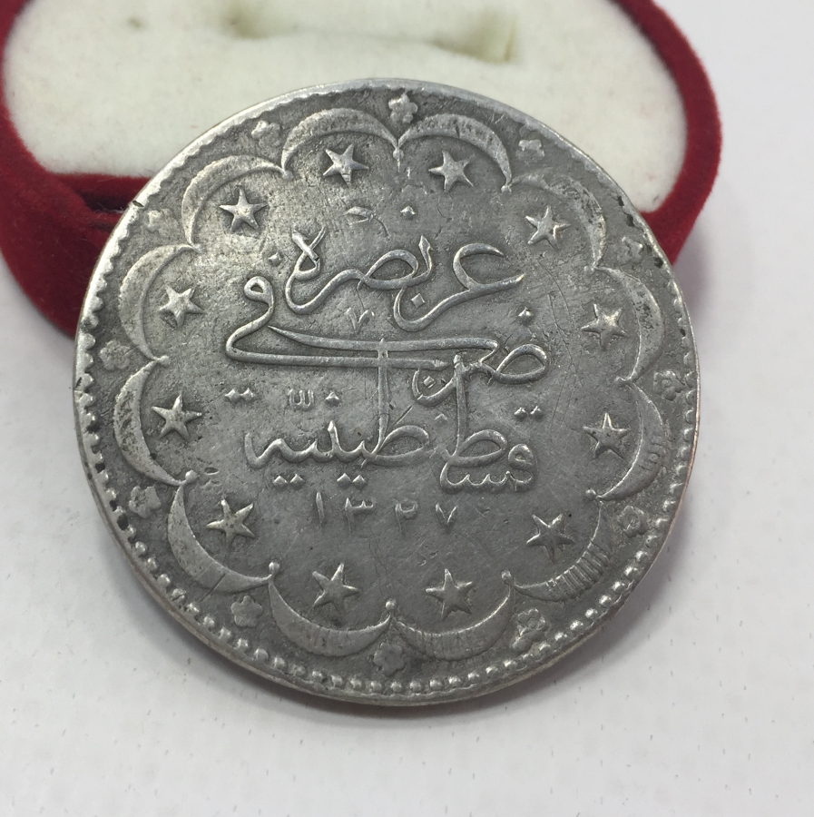 OSMANLI DÖNEMİ GÜMÜŞ 20 KURUŞ