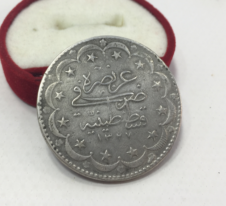 OSMANLI DÖNEMİ GÜMÜŞ 20 KURUŞ