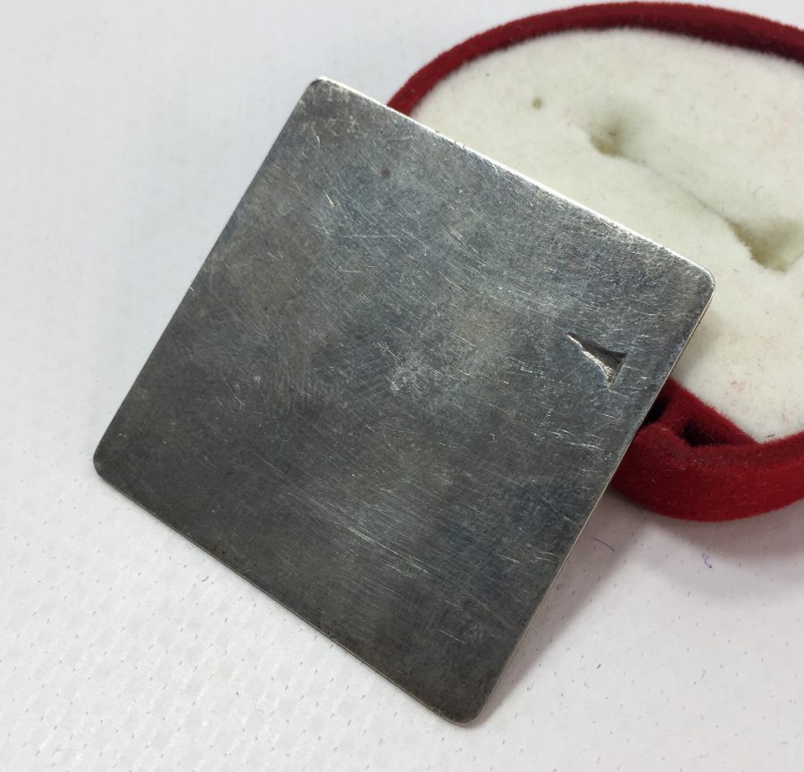 OSMANLI DÖNEMİ GÜMÜŞ KAPI ALTI BEREKET TILSIMI