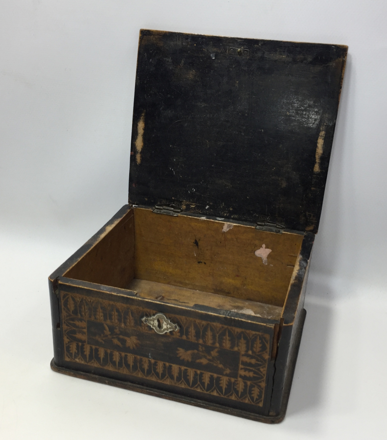 OSMANLI DÖNEMİ HER YÜZÜ İŞLEMELİ MÜCEVHER KUTUSU