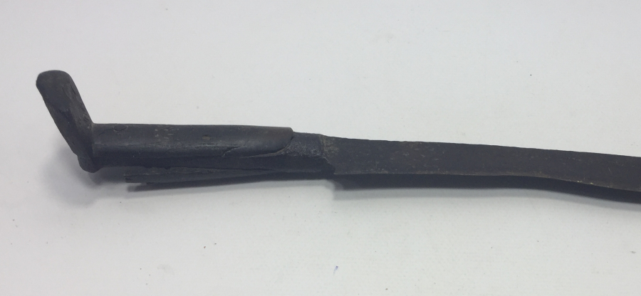 OSMANLI DÖNEMİ KUŞAK YATAĞANI