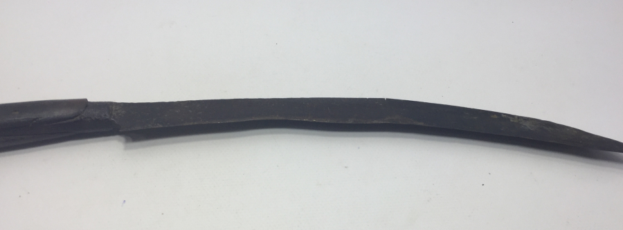 OSMANLI DÖNEMİ KUŞAK YATAĞANI