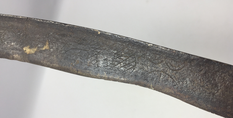 OSMANLI DÖNEMİ KUŞAK YATAĞANI