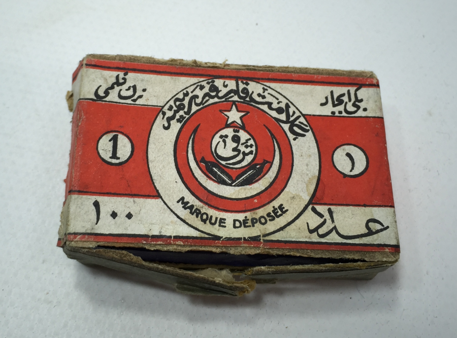 OSMANLI DÖNEMİ KUTUSUNDA ÜZERLERİ OSMANLICA YAZILI DİVİT UÇLARI