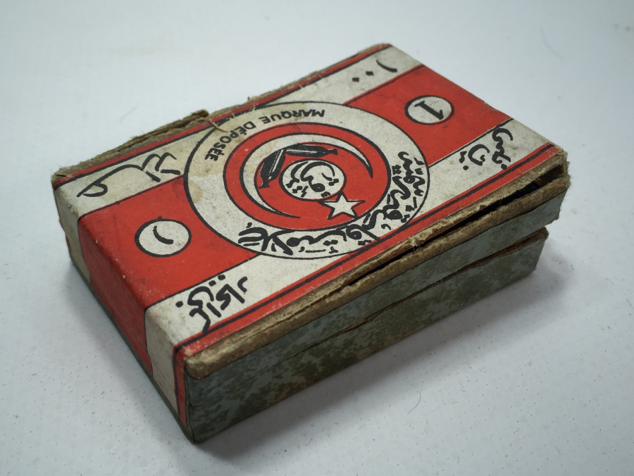 OSMANLI DÖNEMİ KUTUSUNDA ÜZERLERİ OSMANLICA YAZILI DİVİT UÇLARI