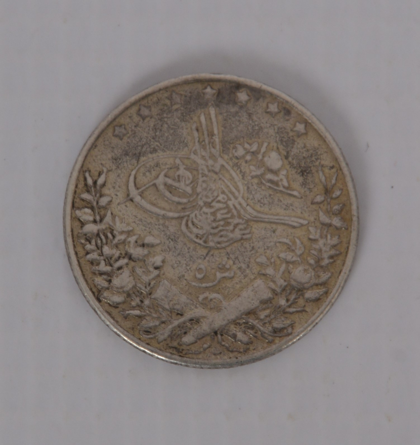 OSMANLI DÖNEMİ MISIR BASKI GÜMÜŞ 5 KURUŞ