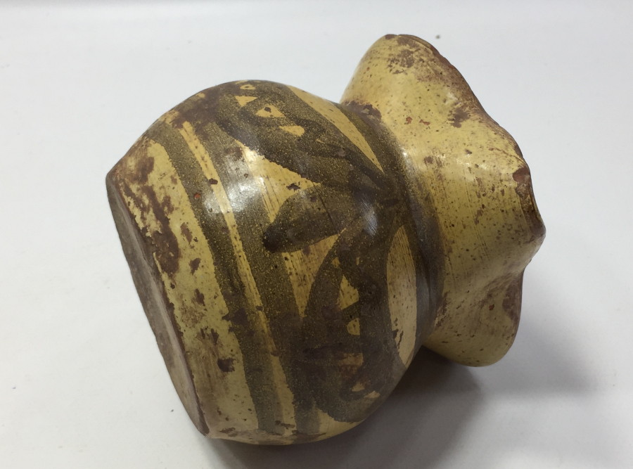 OSMANLI DÖNEMİ NADİR FORMDA AŞURELİK