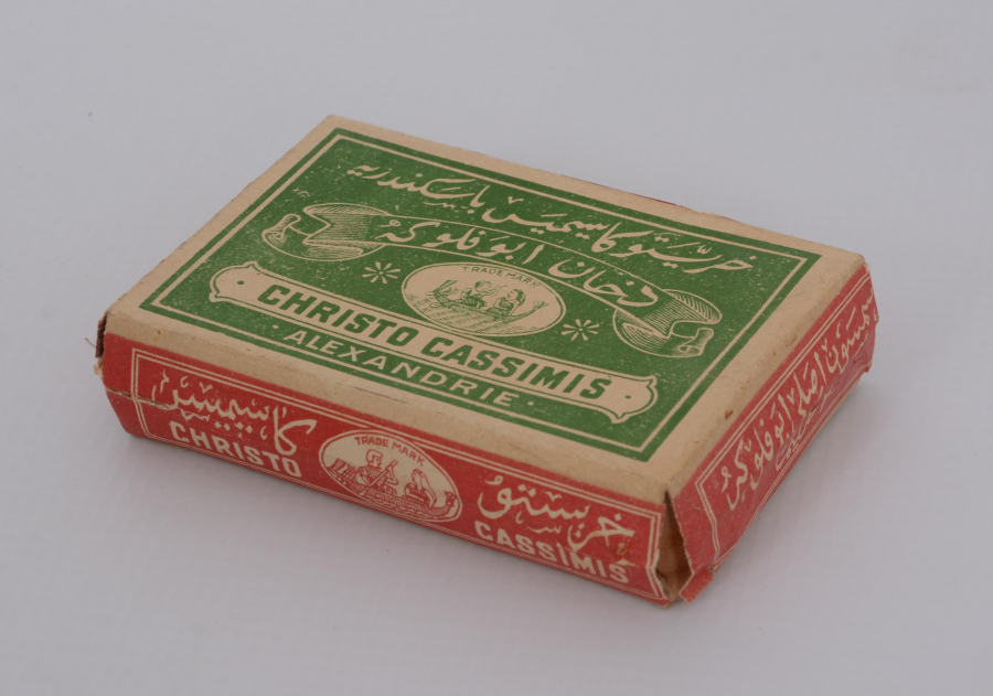 OSMANLI DÖNEMİ SAMSUN TÜTÜNÜNDEN MAMÜL CHRISTO CASSIMIS SİGARA KUTUSU 