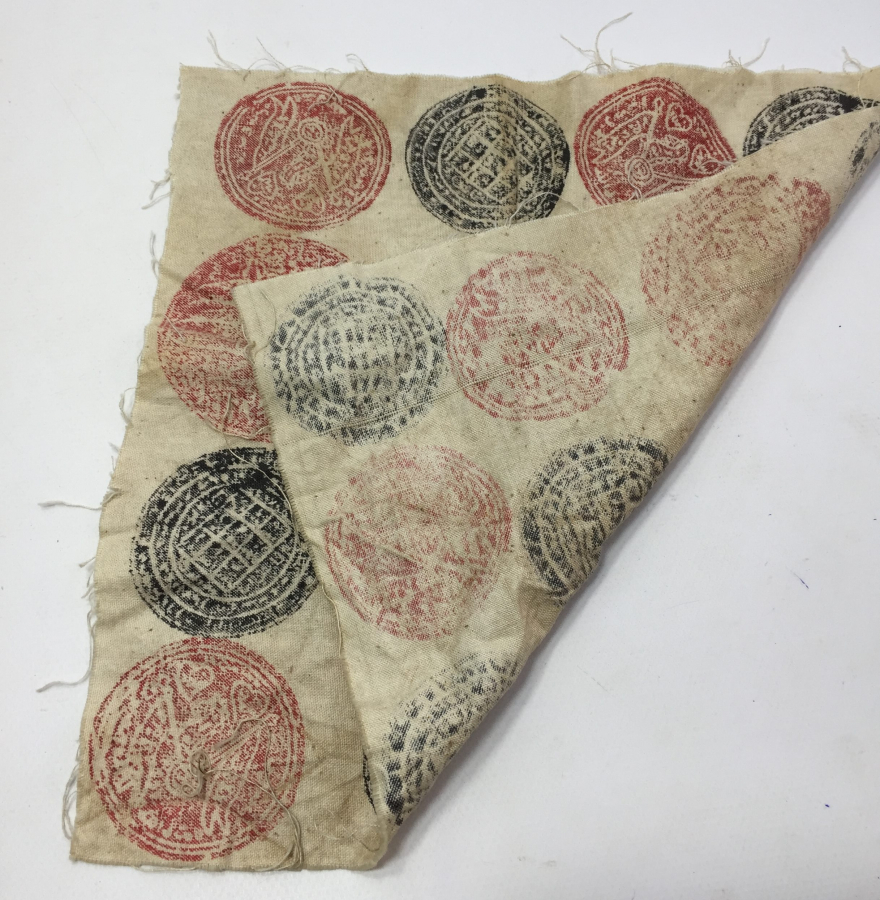 OSMANLI DÖNEMİ TILSIMLI GÖMLEK PARÇASI