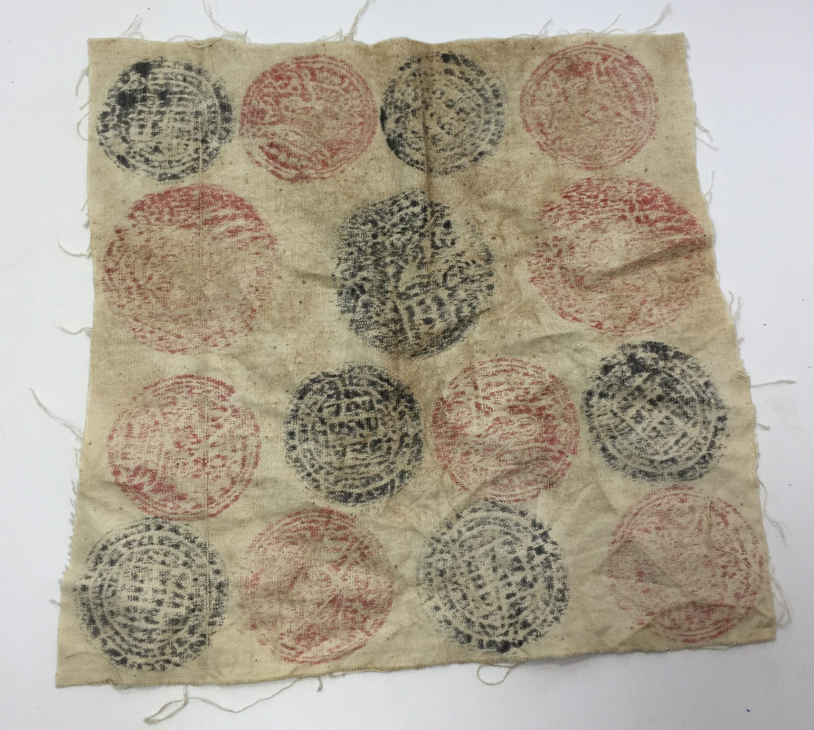 OSMANLI DÖNEMİ TILSIMLI GÖMLEK PARÇASI