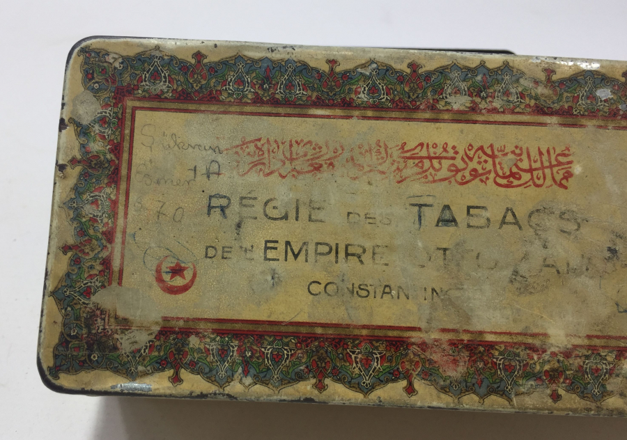 OSMANLI DÖNEMİ ÜZERİ DEVLET ARMALI TÜTÜN KUTUSU