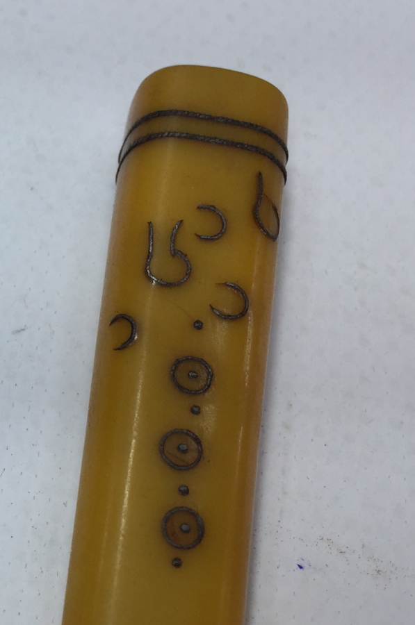 OSMANLI DÖNEMİ ÜZERİ OSMANLICA YAZILI GÜMÜŞ ÇAKMA AFYON İŞİ AĞIZLIK