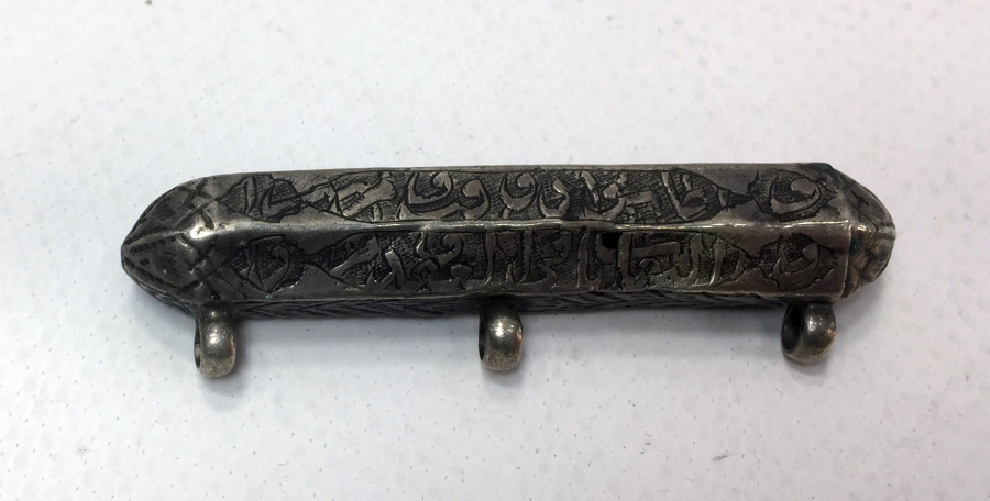 OSMANLI DÖNEMİ ÜZERİ YAZILI DERVİŞ HAMAYILI