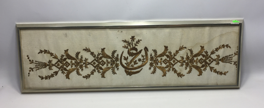 OSMANLI DÖNEMİ YAPANIN ADININ YAZILI OLDUĞU SIRMA İŞÇİLİKLİ PANO