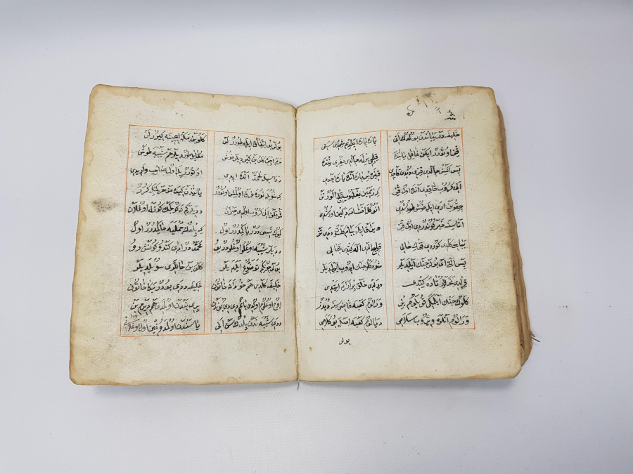 OSMANLICA EL YAZMA ESER: MEVLÜDÜ ŞERİF