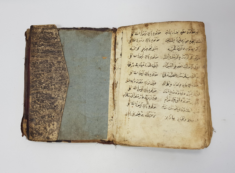 OSMANLICA EL YAZMA ESER: MEVLÜDÜ ŞERİF