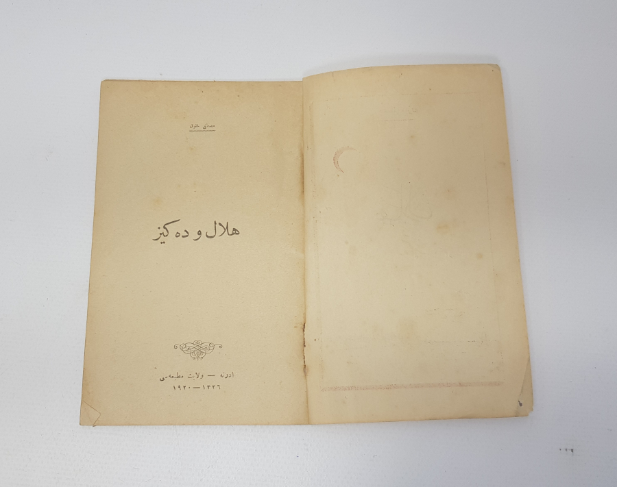 OSMANLICA KİTAP: HİLAL VE DENİZ 