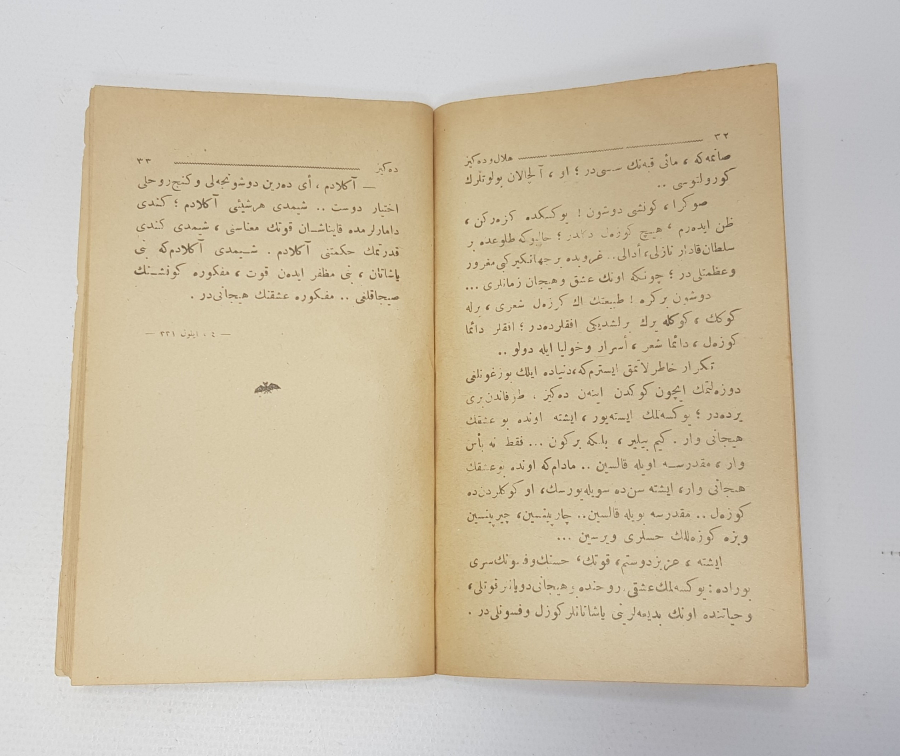 OSMANLICA KİTAP: HİLAL VE DENİZ 