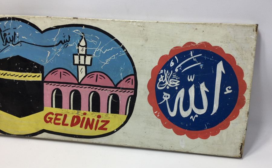 TAMAMI EL BOYAMA KABE MOTİFLİ TABELA