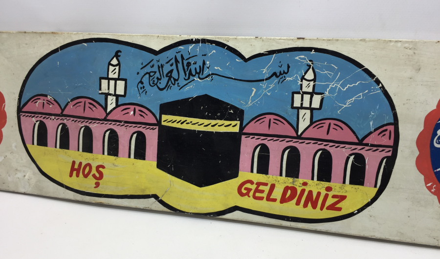 TAMAMI EL BOYAMA KABE MOTİFLİ TABELA