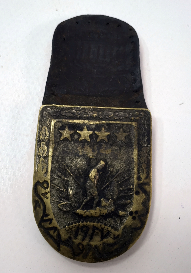 ÜZERİ OSMANLICA YAZILI 1927 YILI ÇOK NADİR NİŞAN -  İFTİHAR