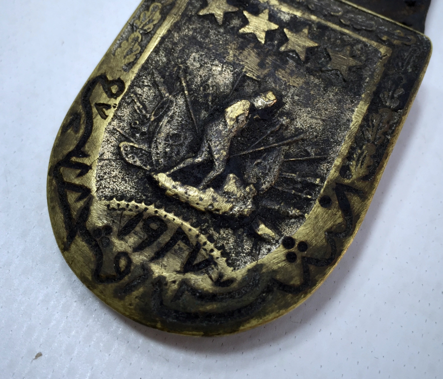 ÜZERİ OSMANLICA YAZILI 1927 YILI ÇOK NADİR NİŞAN -  İFTİHAR