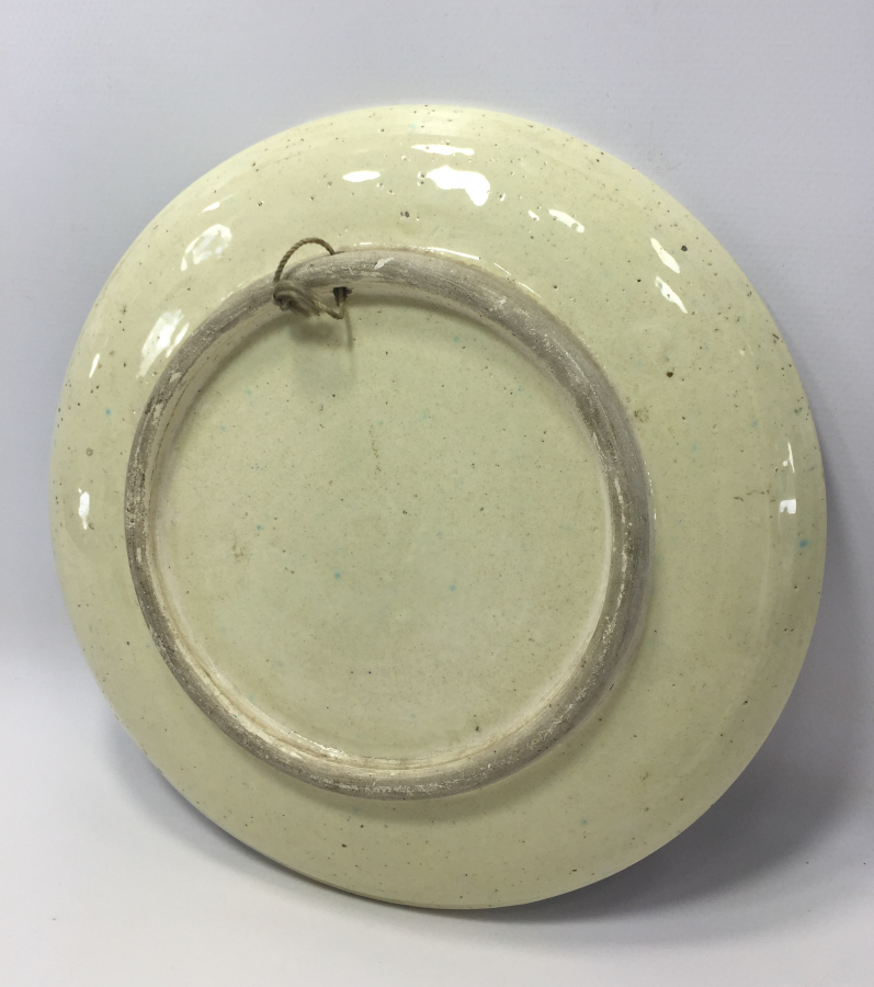 ÜZERİ YAZILI KÜTAHYA İŞİ PORSELEN DUVAR TABAĞI