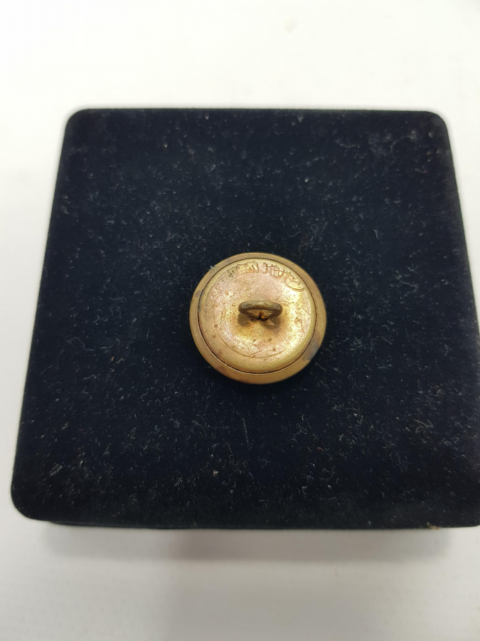 1. DÜNYA SAVAŞI DÖNEMİ ARKASI OSMANLICA YAZILI DÜĞME